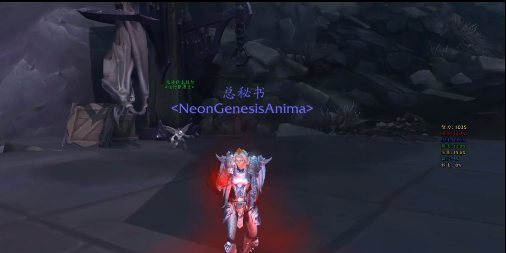 魔兽世界死掉的布兰契刷新位置