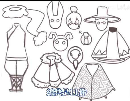 光遇梦想季先祖物品介绍