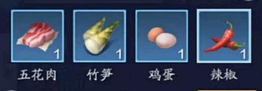 天涯明月刀手游一碗香食谱分享
