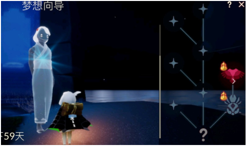 光遇梦想季毕业礼物介绍