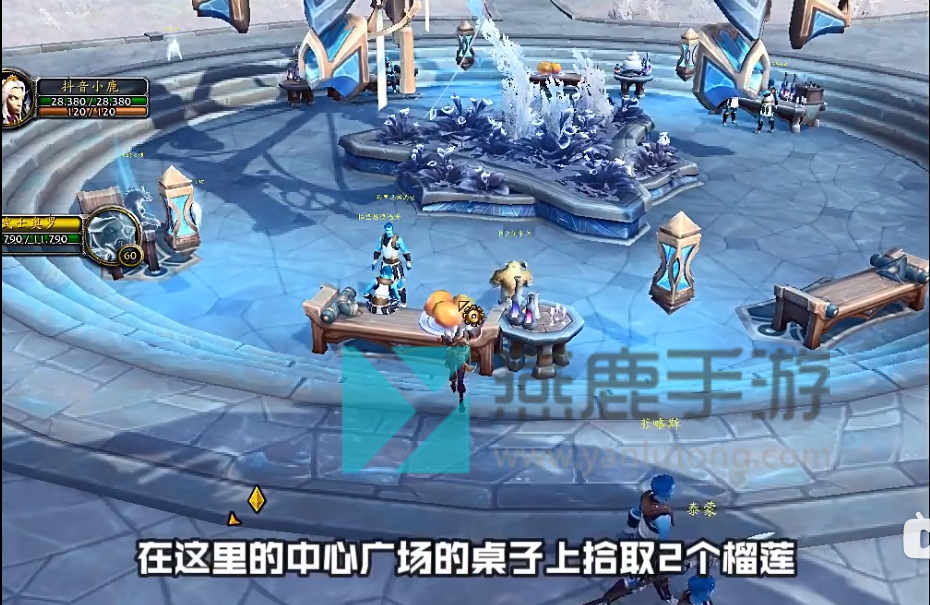 魔兽世界9.0万世卷轴获取攻略