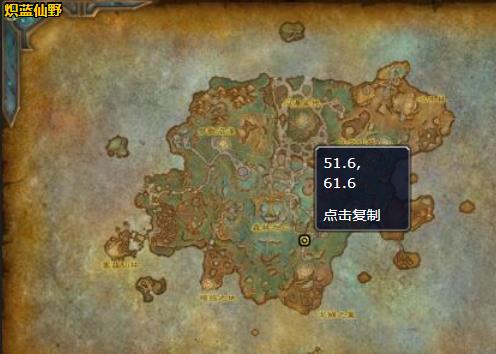 魔兽世界9.0法夜装饰品获取攻略