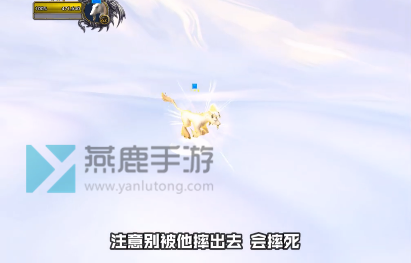魔兽世界9.0日舞者获取攻略