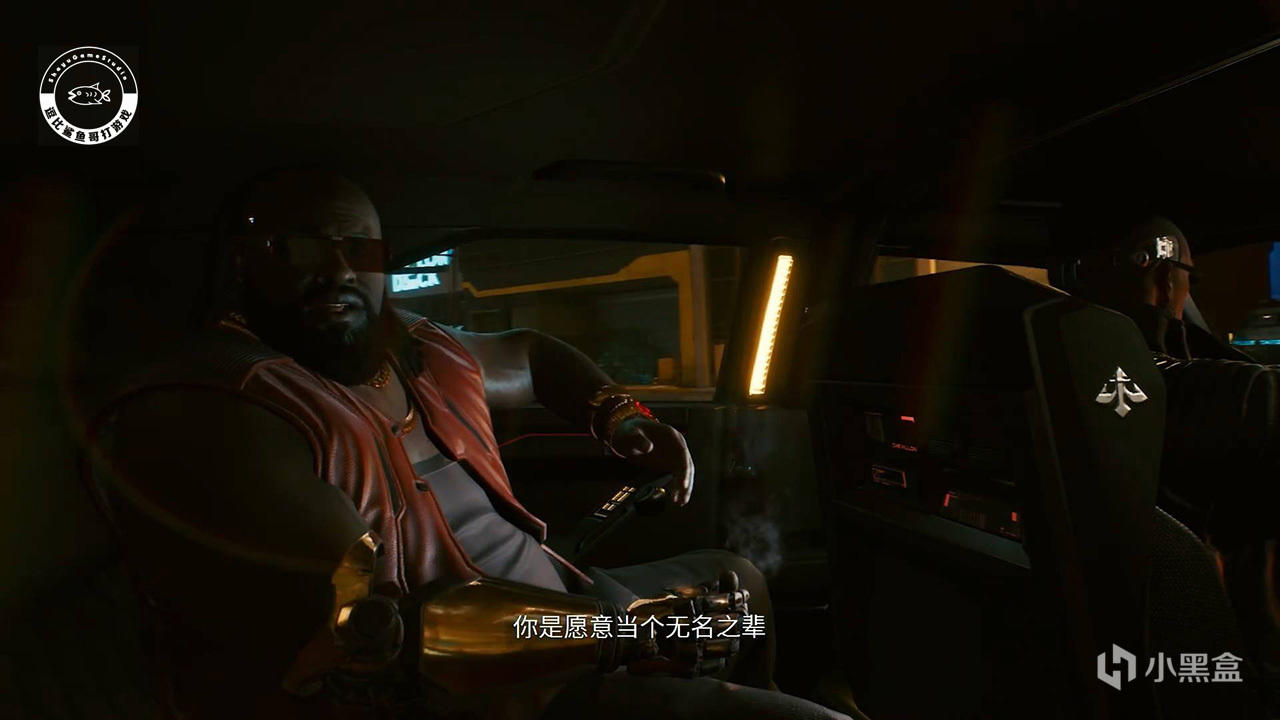 赛博朋克只有第一人称吗