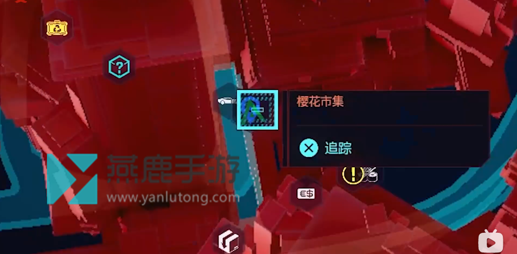 赛博朋克2077超梦片观看教程