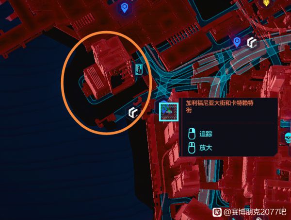 赛博朋克2077武士刀觉补救攻略