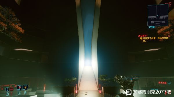 赛博朋克2077武士刀觉补救攻略