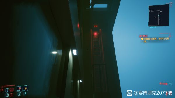 赛博朋克2077武士刀觉补救攻略