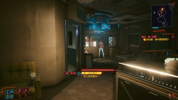 赛博朋克2077痴人说梦任务攻略