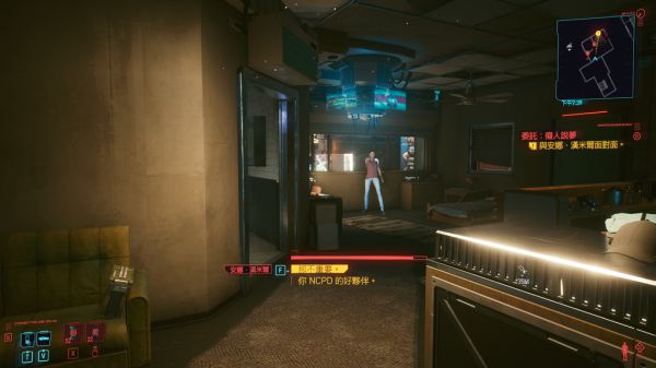 赛博朋克2077痴人说梦任务攻略