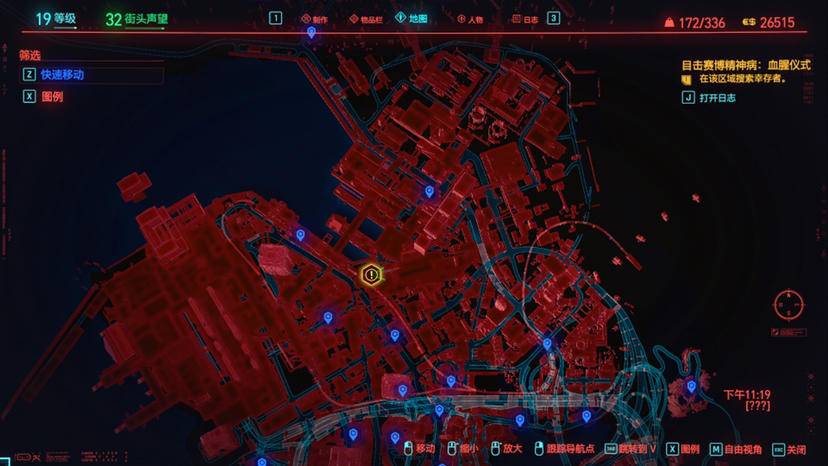 赛博朋克2077血腥仪式任务攻略