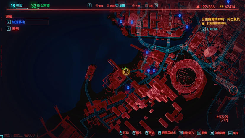 赛博朋克2077同态复仇位置打法攻略