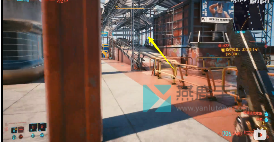 赛博朋克2077乘坐过山车方法介绍