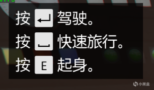 gta5开虎鲸潜艇方法介绍