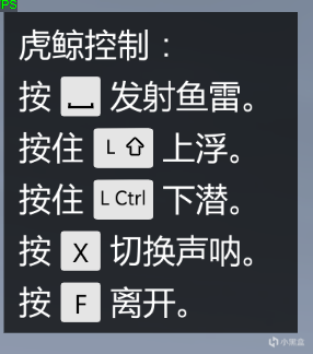 gta5开虎鲸潜艇方法介绍