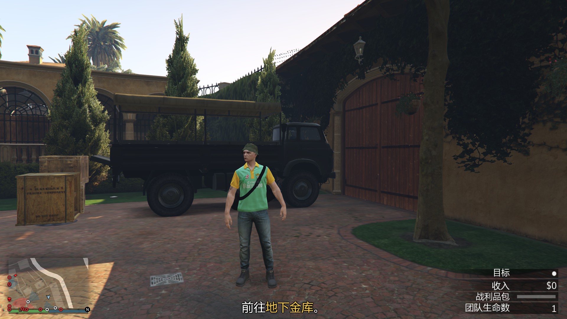 gta5佩里科岛抢劫任务攻略