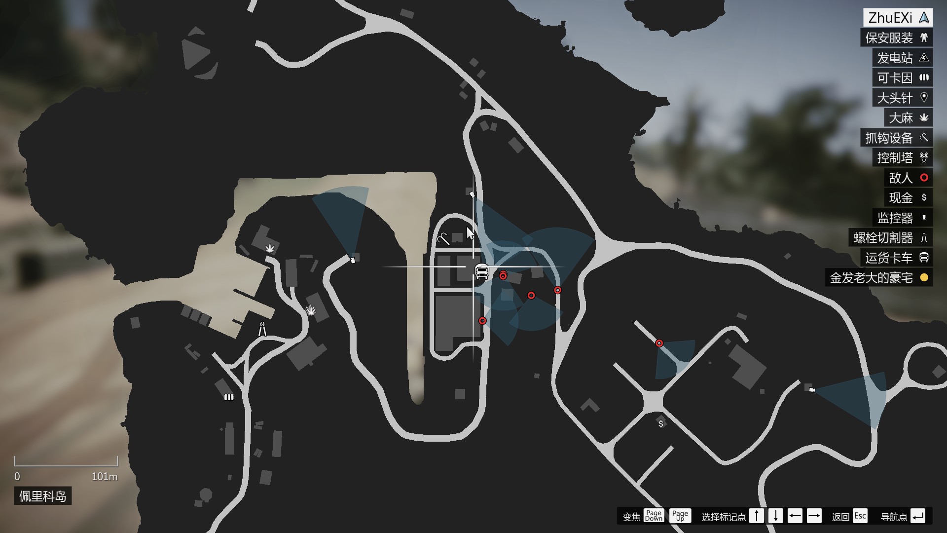 gta5佩里科岛抢劫任务攻略
