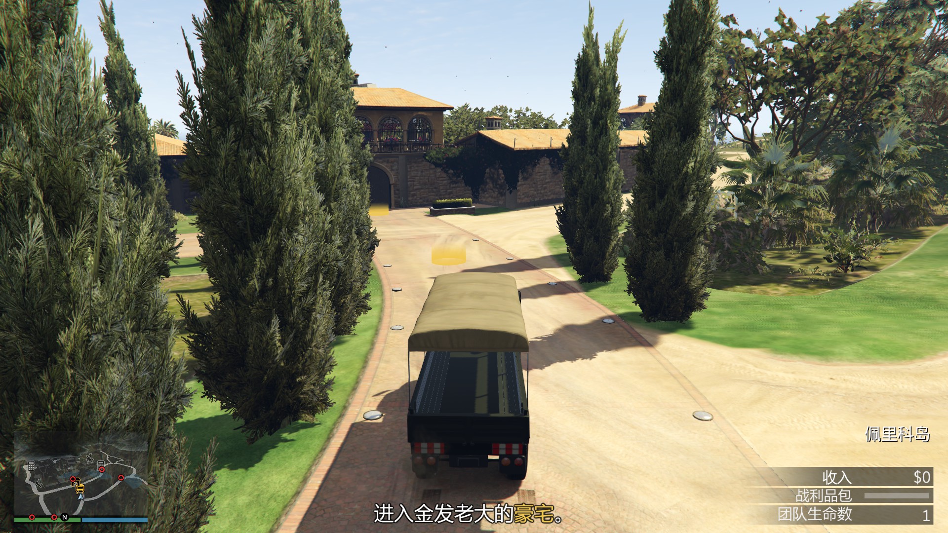 gta5佩里科岛抢劫任务攻略