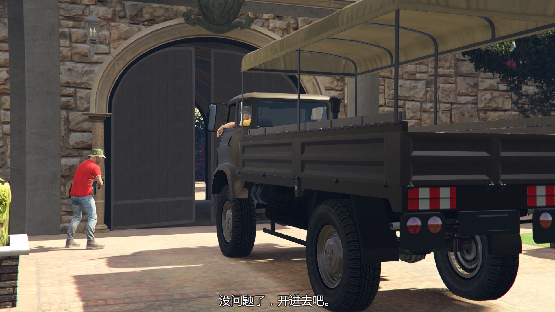 gta5佩里科岛抢劫任务攻略