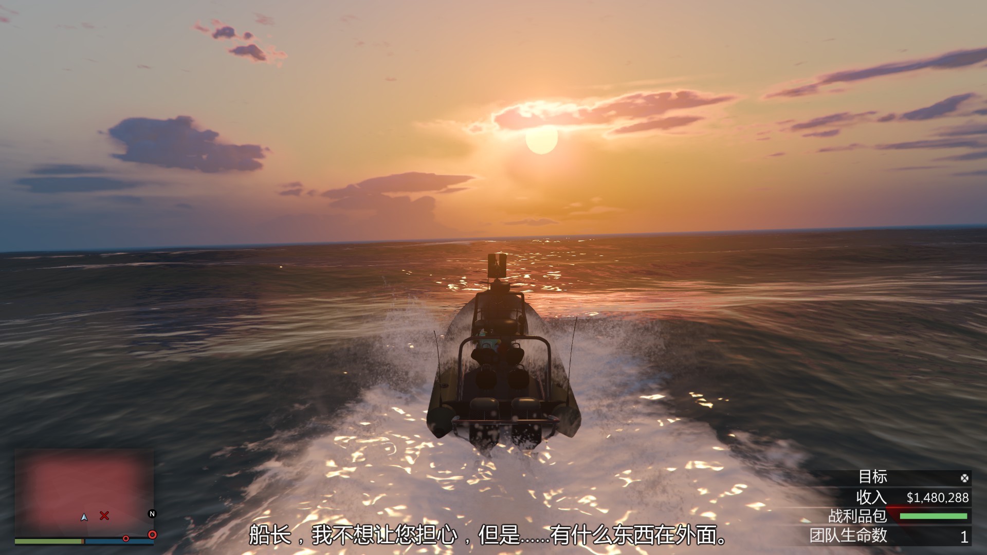 gta5佩里科岛抢劫任务攻略
