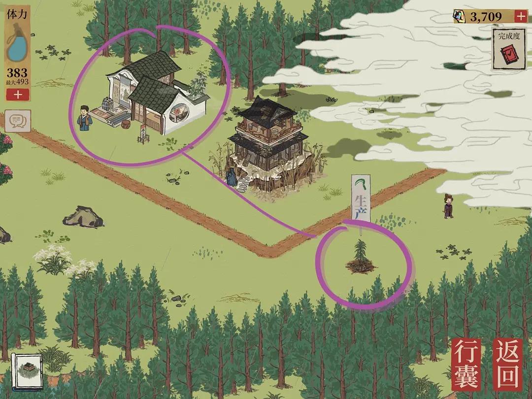 江南百景图红碧桃花位置攻略