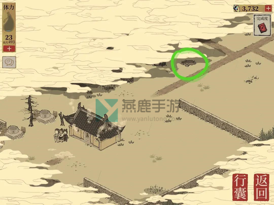 江南百景图虎丘宝箱钥匙位置