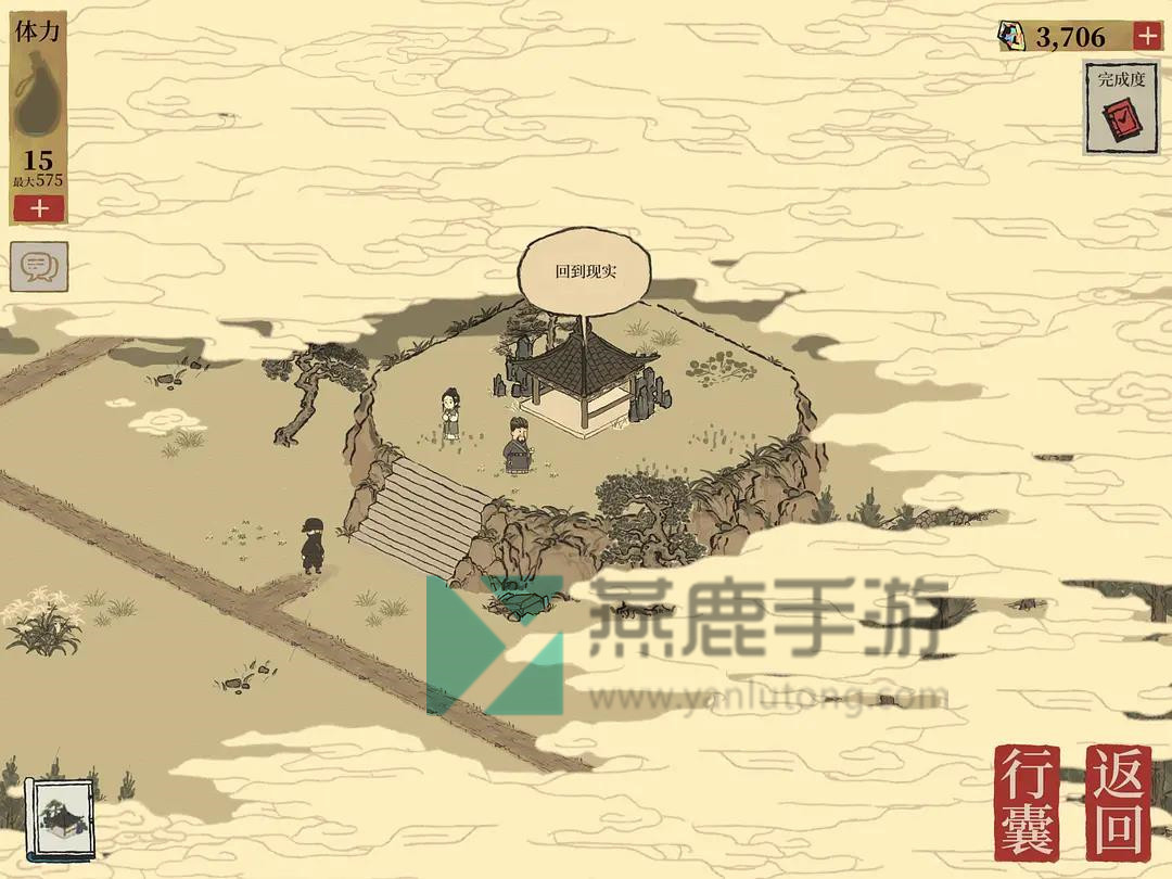 江南百景图梦境入口介绍
