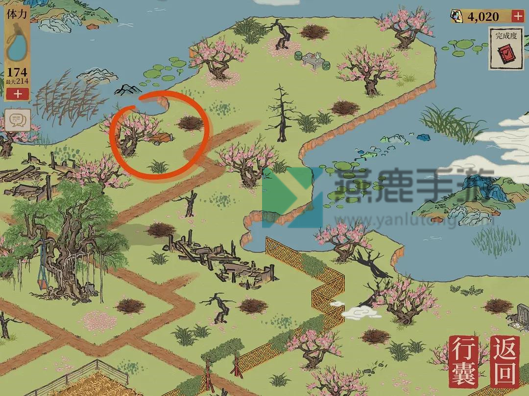 江南百景图桃花坞宝箱位置介绍
