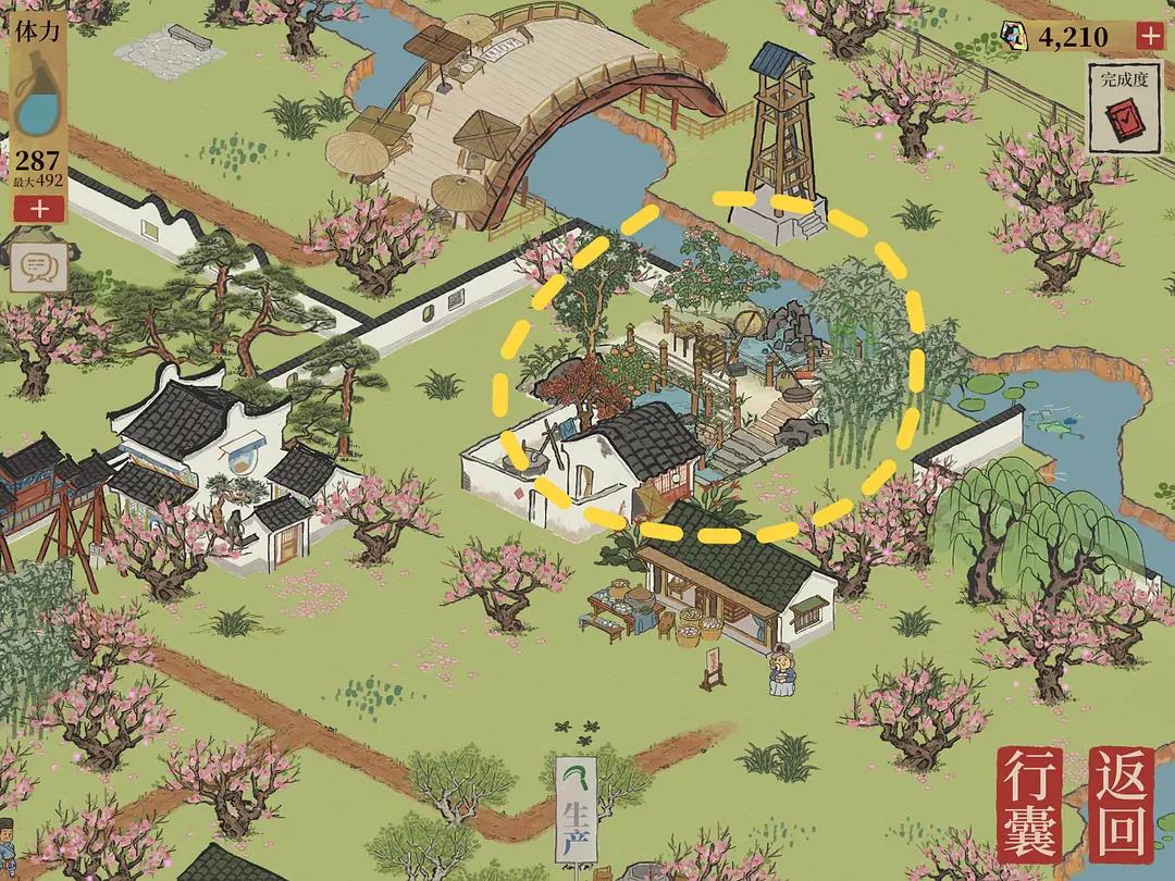 江南百景图桃花坞探险93/95任务攻略