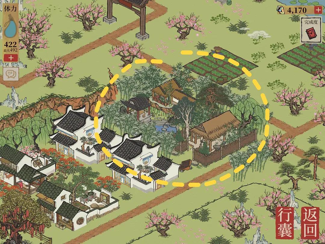 江南百景图桃花坞探险93/95任务攻略