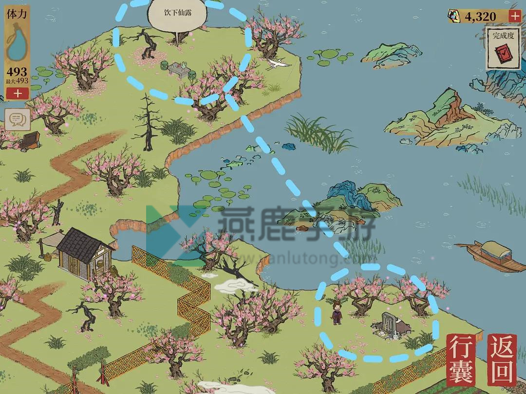 江南百景图桃花坞探险93/95任务攻略