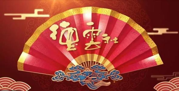 抖音德云社挂件设置方法