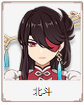 原神全角色壁纸大全