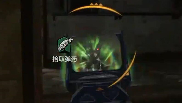 使命召唤手游自动开火关闭教程