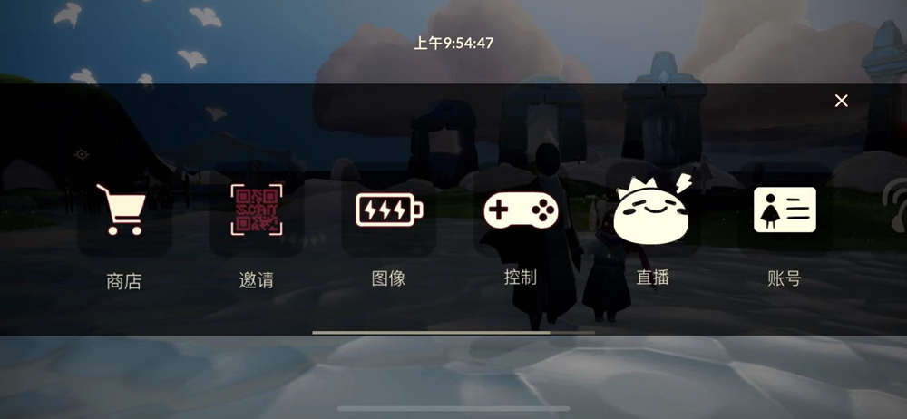 光遇雪花斗篷上架时间介绍