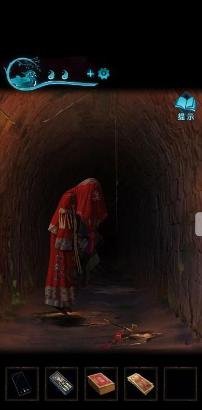 纸新娘3攻略