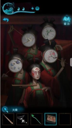 纸新娘3攻略