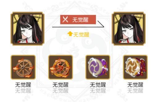 阴阳师空相面灵气御魂搭配2024
