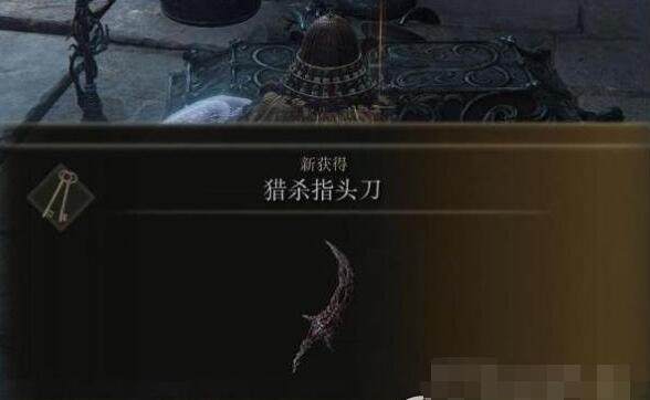 艾尔登法环拉妮支线任务攻略