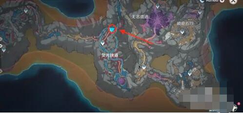 原神黯淡蘑菇的求救邪气的源头位置