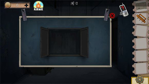 密室逃脱绝境系列11游乐园第七关通关攻略