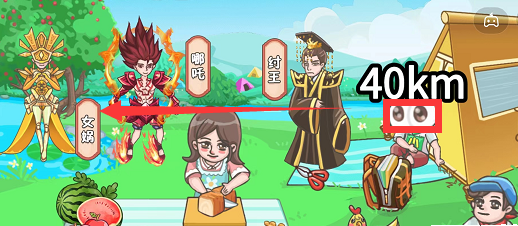 剧情梗传第十六关攻略