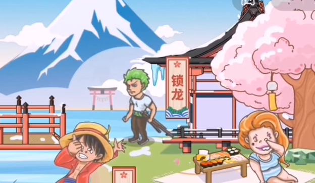 剧情梗传第十九关攻略