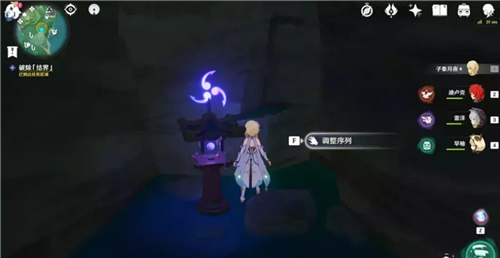 原神深林狸囃子破除结界顺序