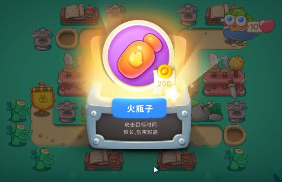 保卫萝卜4卧兔藏龙第13关攻略