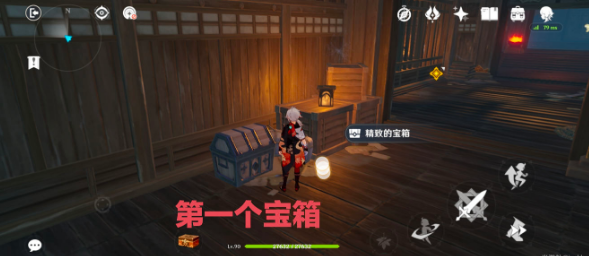 原神陌野不识故人秘境宝箱攻略