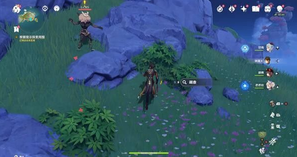 原神亘古的苍星攻略