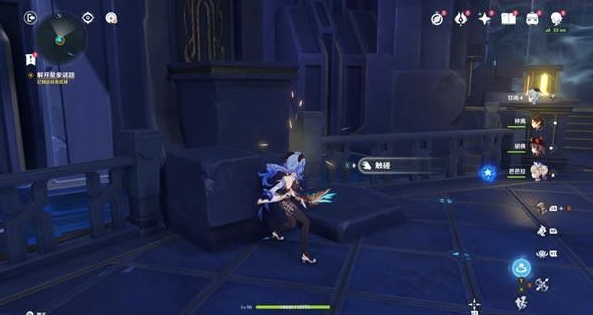 原神亘古的苍星攻略