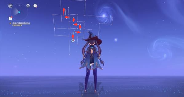 原神亘古的苍星攻略