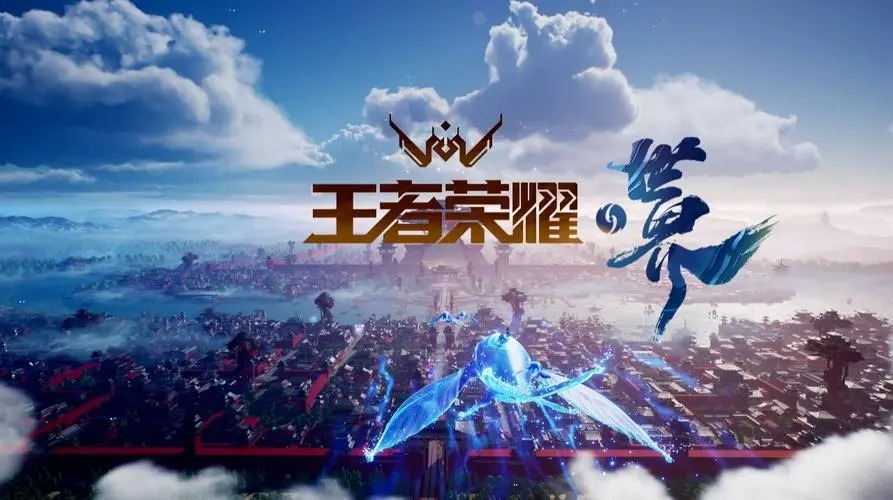 2024王者荣耀司空震最强六神装出装顺序推荐